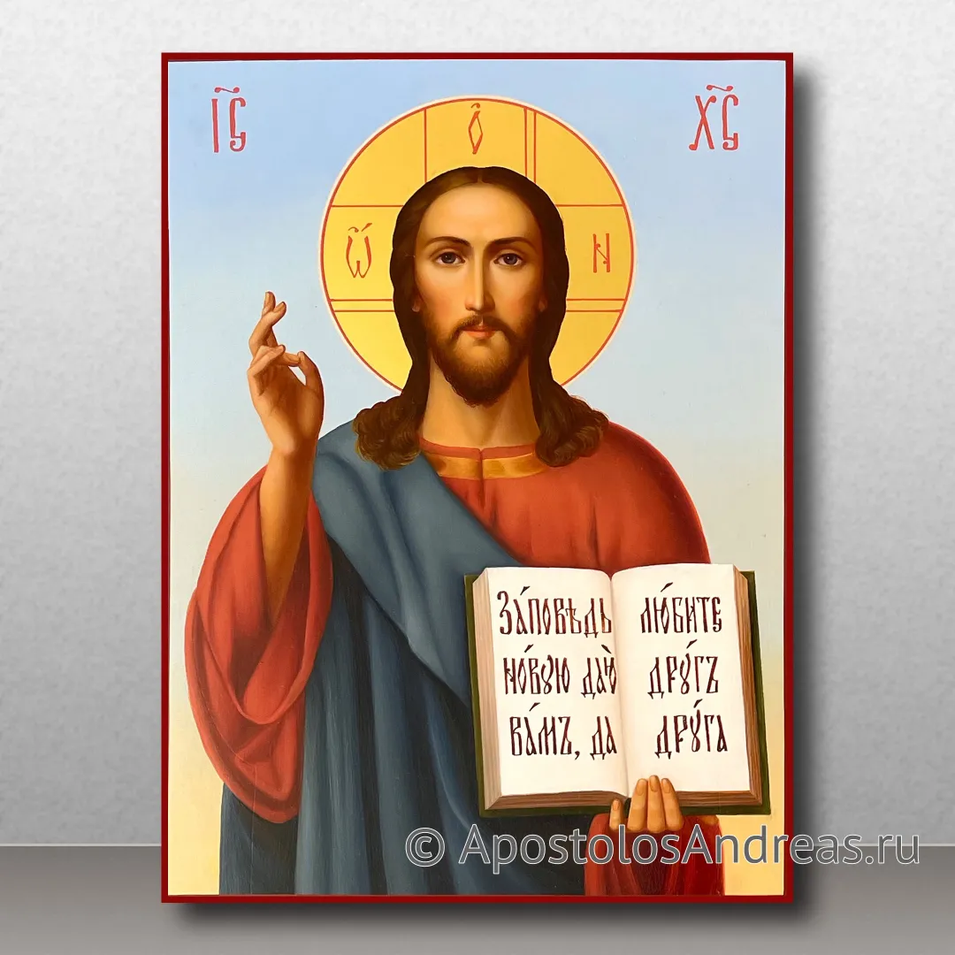 Икона Спас Вседержитель, образец № 23