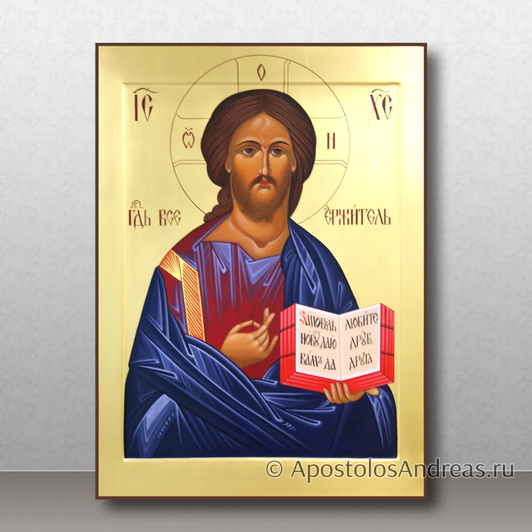 Икона Спас Вседержитель, образец № 39