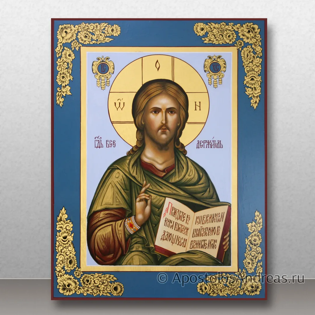 Икона Спас Вседержитель, образец № 40
