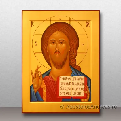 Икона Спас Вседержитель, миниатюра № 44