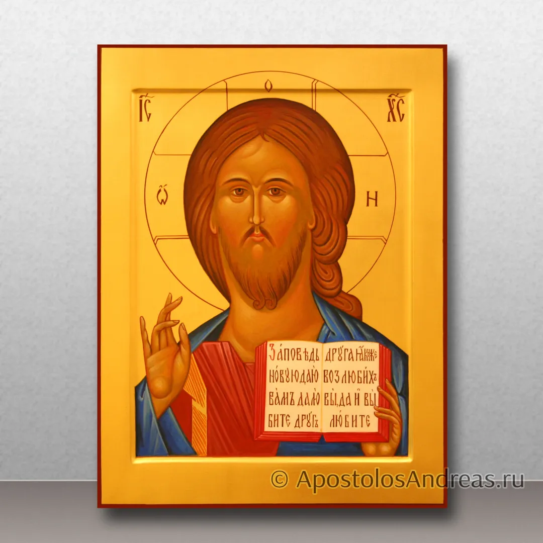 Икона Спас Вседержитель, образец № 44