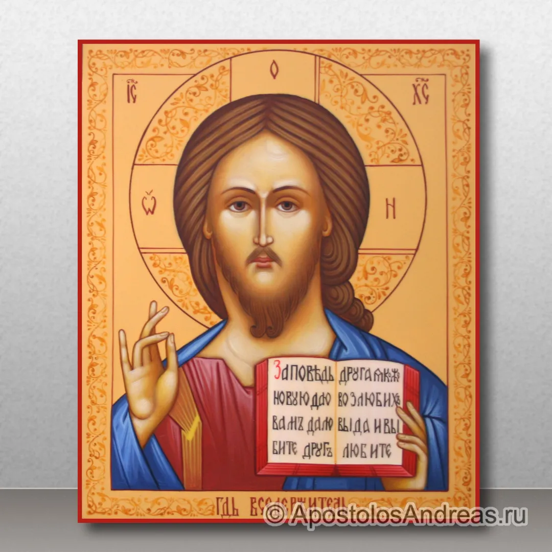 Икона Спас Вседержитель, образец № 7