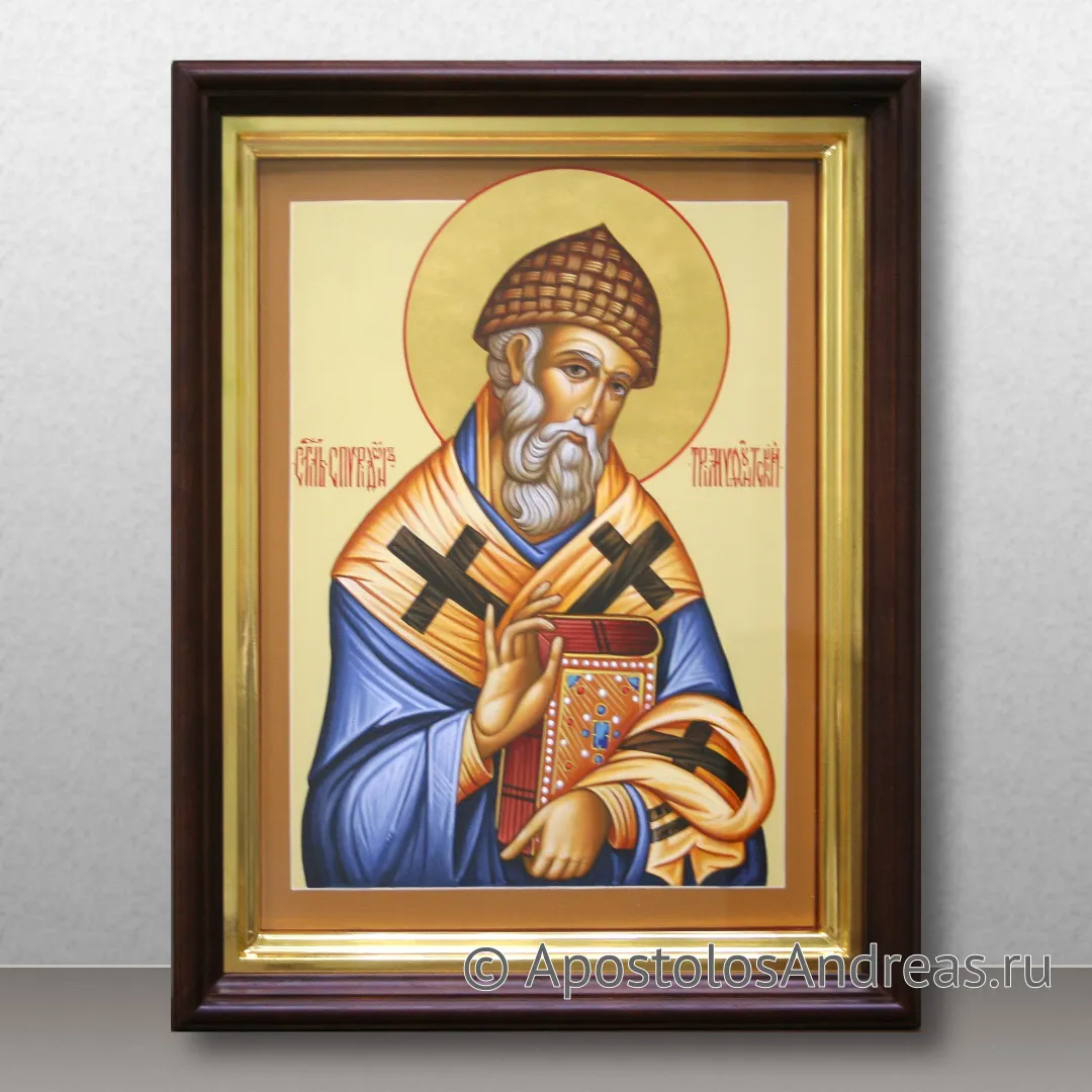 Икона Спиридон Тримифунтский, епископ, святитель — образец № 13