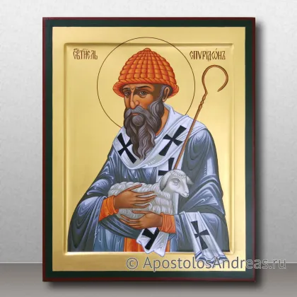 Именная икона Спиридон Тримифунтский с овечкой — миниатюра № 23