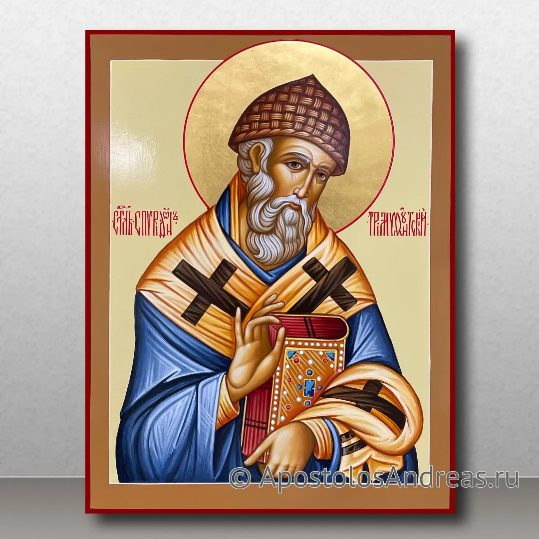 Именная икона Спиридона с золочением нимба, 2023 — образец № 24