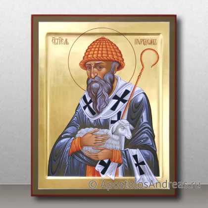 Именная икона Спиридон Тримифунтский (с овечкой) — миниатюра № 27