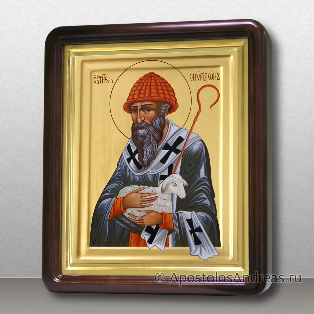 Именная икона в киоте Спиридон Тримифунтский (двойной ковчег), в киоте 31х37<br><span style=