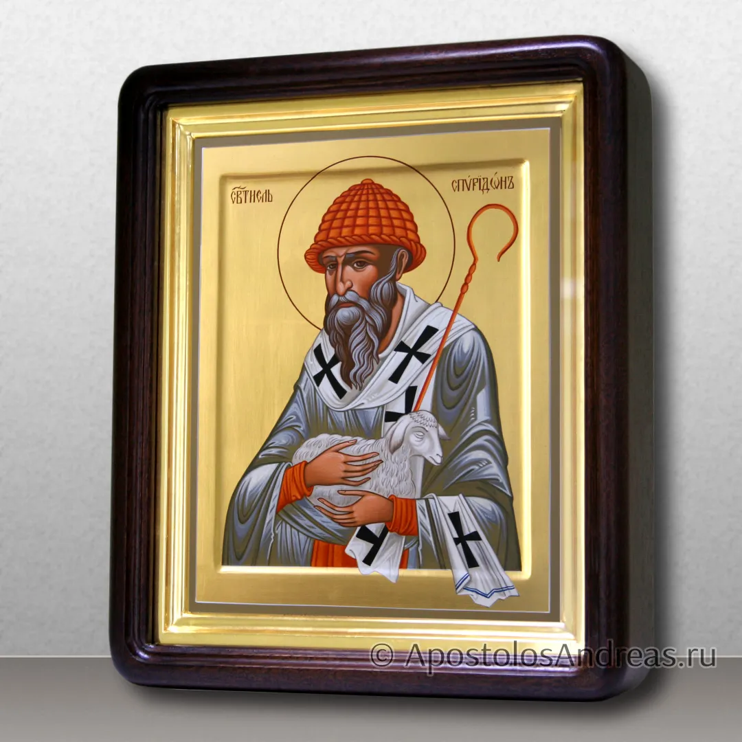 Именная икона в киоте Спиридон Тримифунтский, в киоте - 31х37, 2024 — образец № 36
