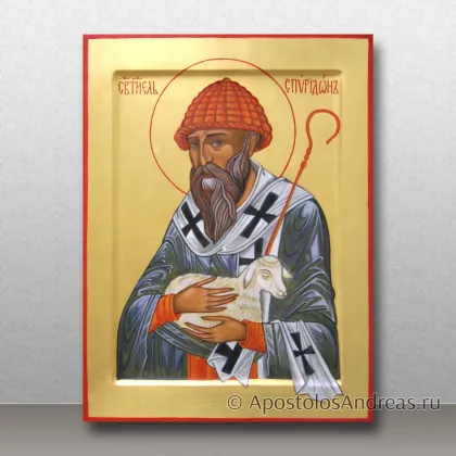 Именная икона Спиридон Тримифунтский — миниатюра № 37