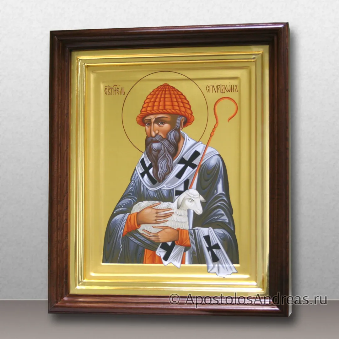 Именная икона в киоте Спиридон Тримифунтский, в киоте - 31х37, 2024 — образец № 40
