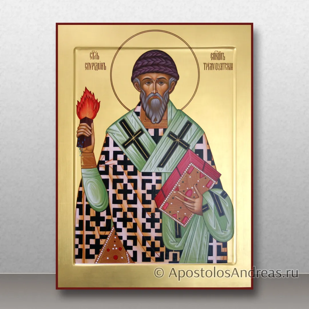 Икона Спиридона Тримифунтского (полное золочение), 30х40, 2025 — образец № 43