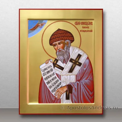 Икона Спиридон Тримифунтский с золочением фона — миниатюра № 49