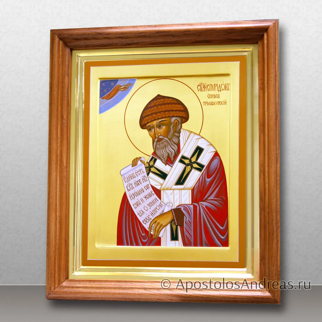 Икона в киоте Спиридон Тримифунтский с золочением фона, 24х30, в киоте: 31х37, 2026 — образец № 51