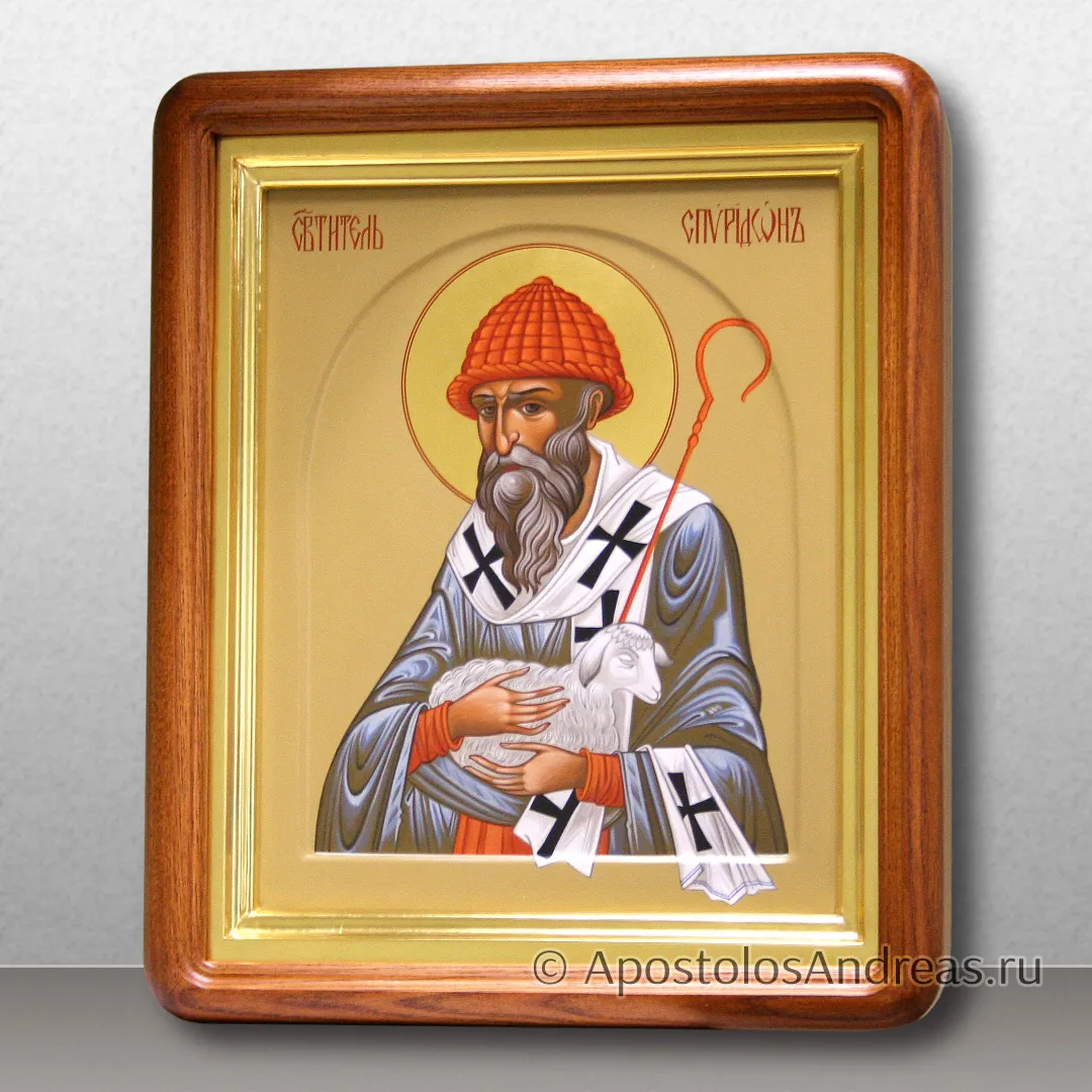 Икона Спиридон Тримифунтский (в киоте, с арочным ковчегом), 24х30, в киоте - 31х37, 2026 — образец № 56
