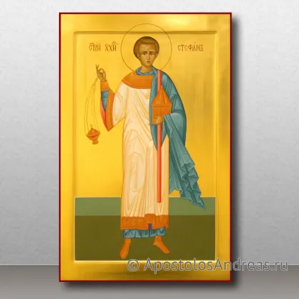 Икона Именные иконы, миниатюра № 