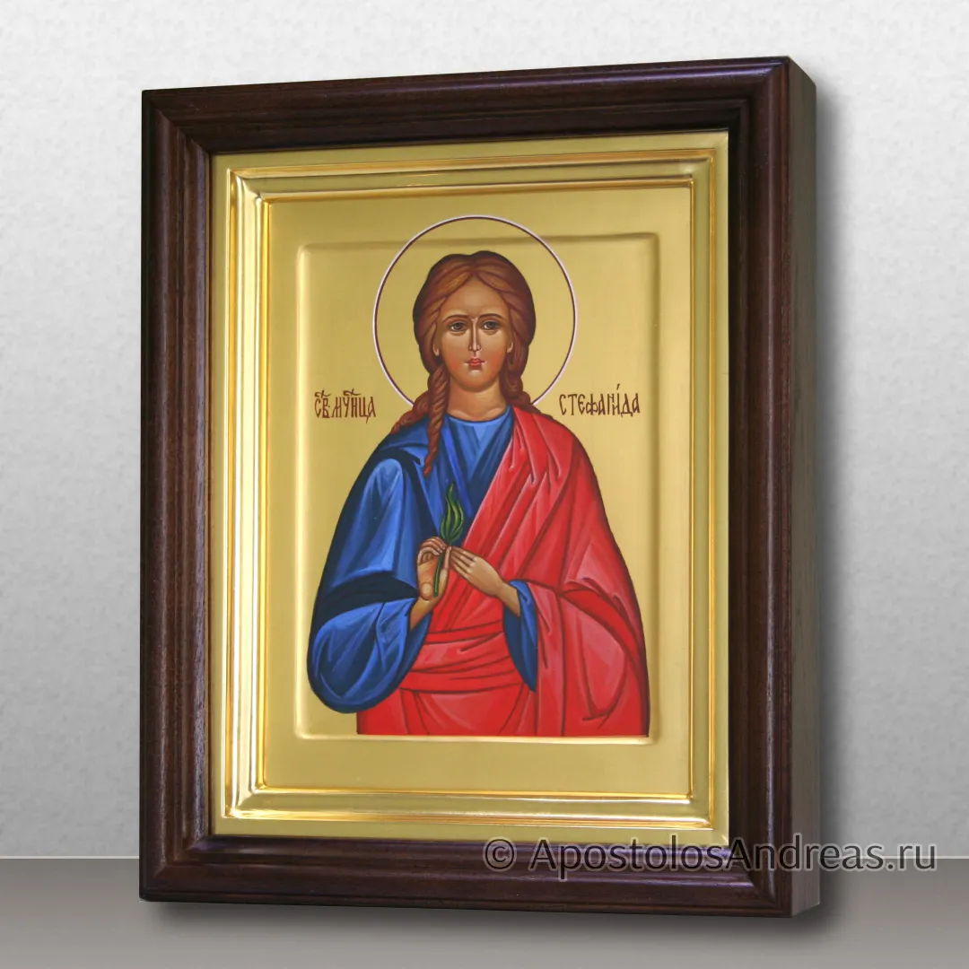 Икона Стефанида Дамасская, мученица, 18х24 (в киоте - 25х31), 2024 — образец № 3