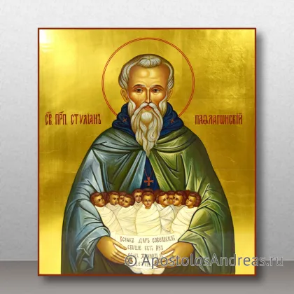 Икона Именные иконы, миниатюра № 