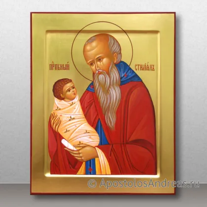 Икона Стилиан Пафлагонский, преподобный, миниатюра № 3