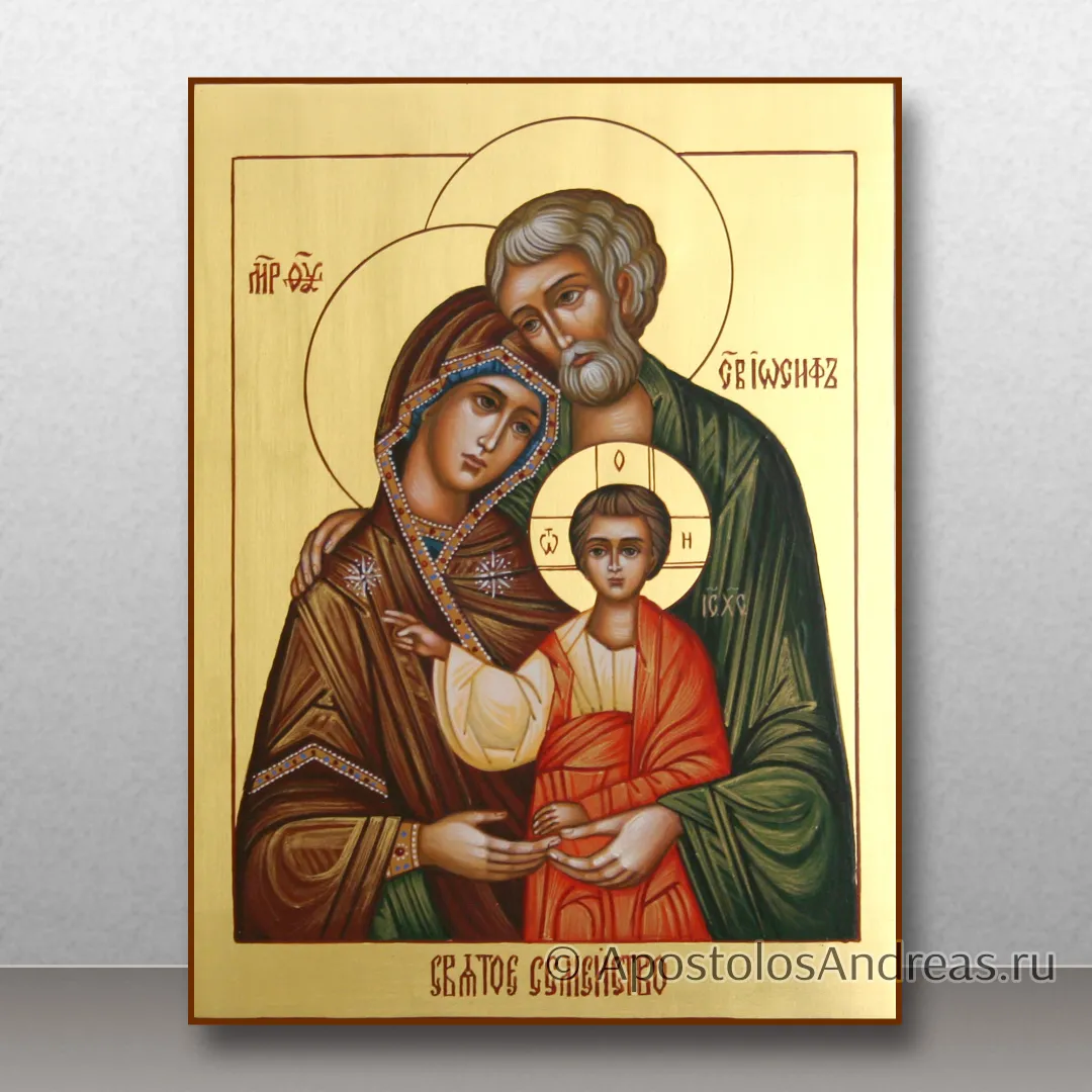 Икона Святое семейство, 18х24, 2024 — образец № 3