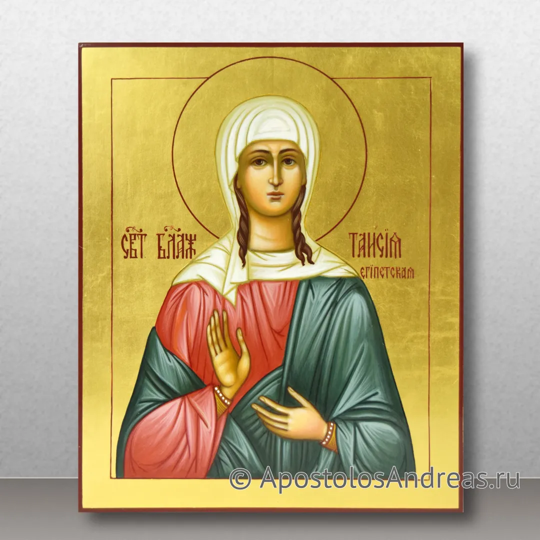 Икона Таисия Египетская, блаженная — образец № 1