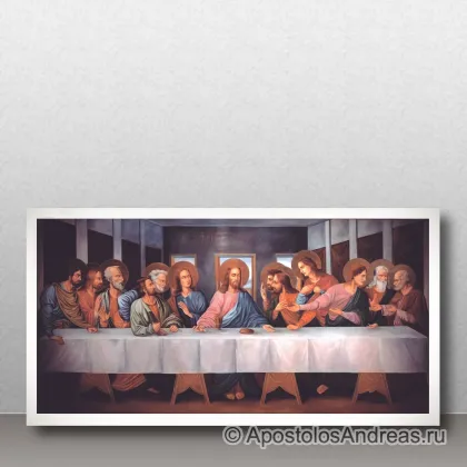 Икона Тайная вечеря, миниатюра № 1