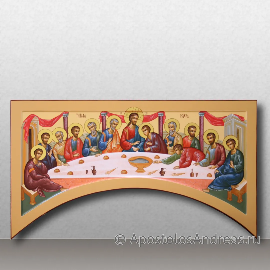 Икона Тайная вечеря, образец № 4