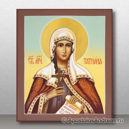 Икона Татьяна Римская, дева, диакониса, мученица, миниатюра № 1