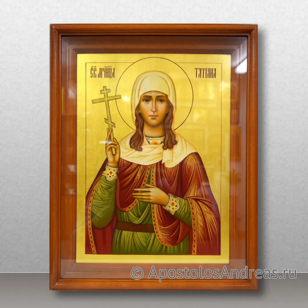 Икона Татьяна Римская, дева, диакониса, мученица, образец № 3