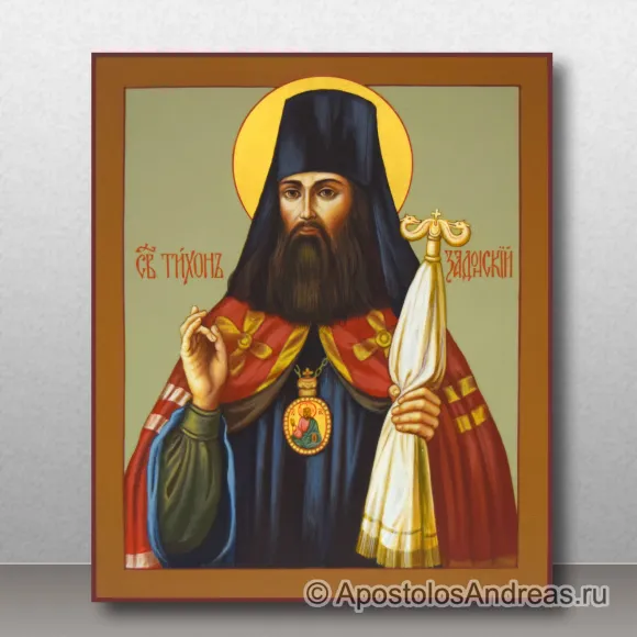 Рукописная икона Тихон Задонский, епископ Воронежский, святитель