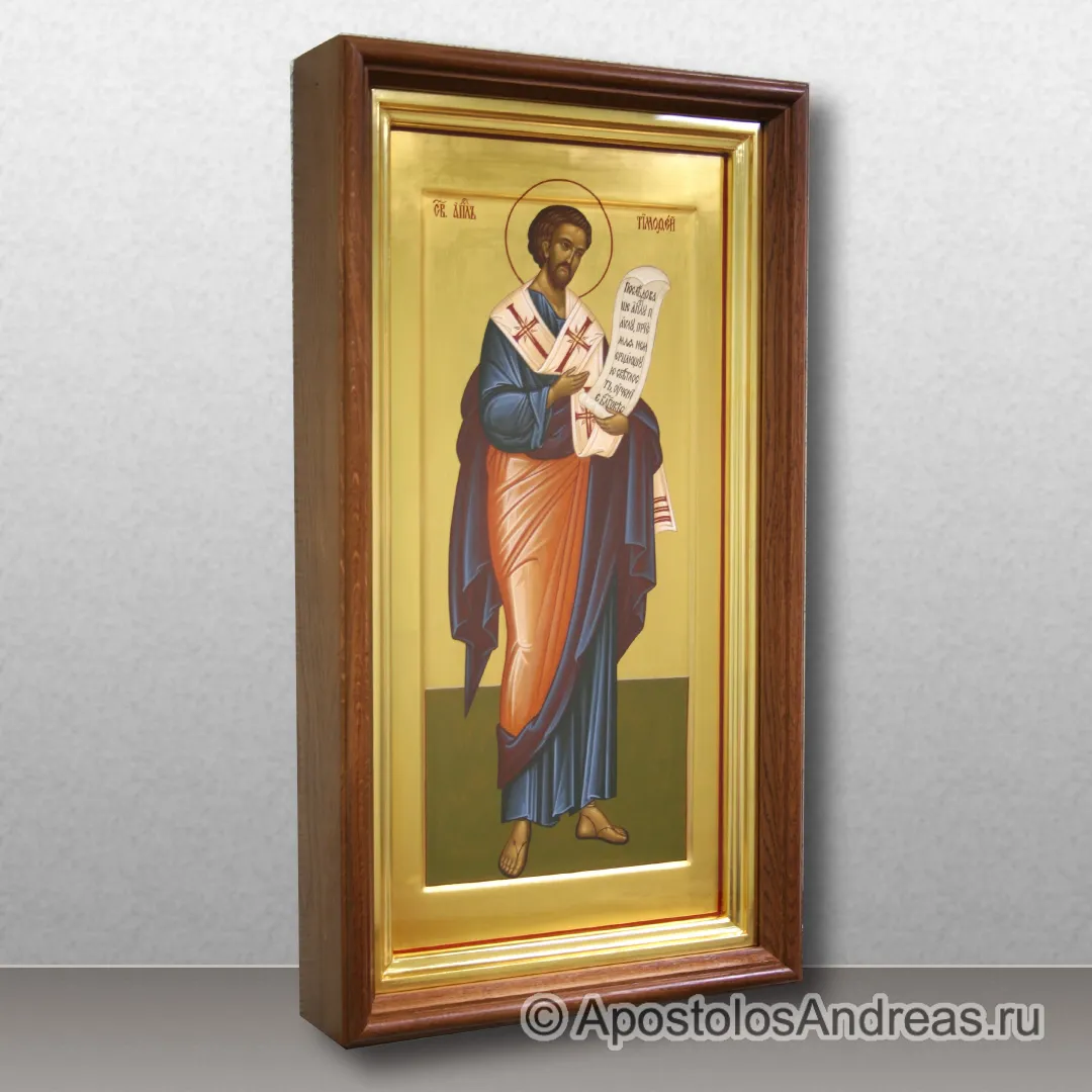 Икона Тимофей апостол — образец № 1