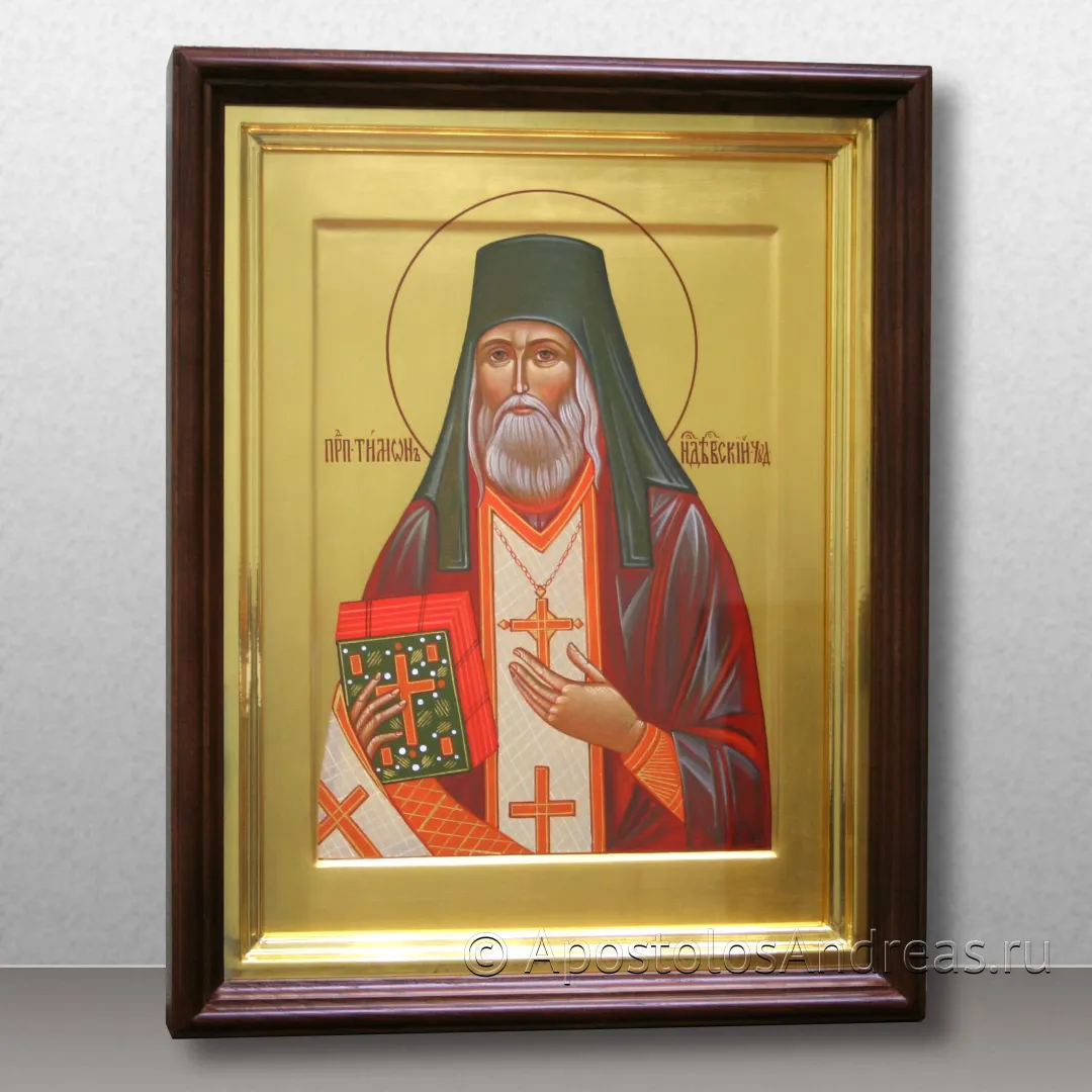 Икона Тимон Надеевский, преподобный, 2021 — образец № 1