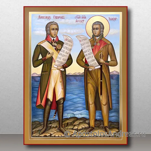 Рукописная икона Феодор Ушаков и Александр Суворов