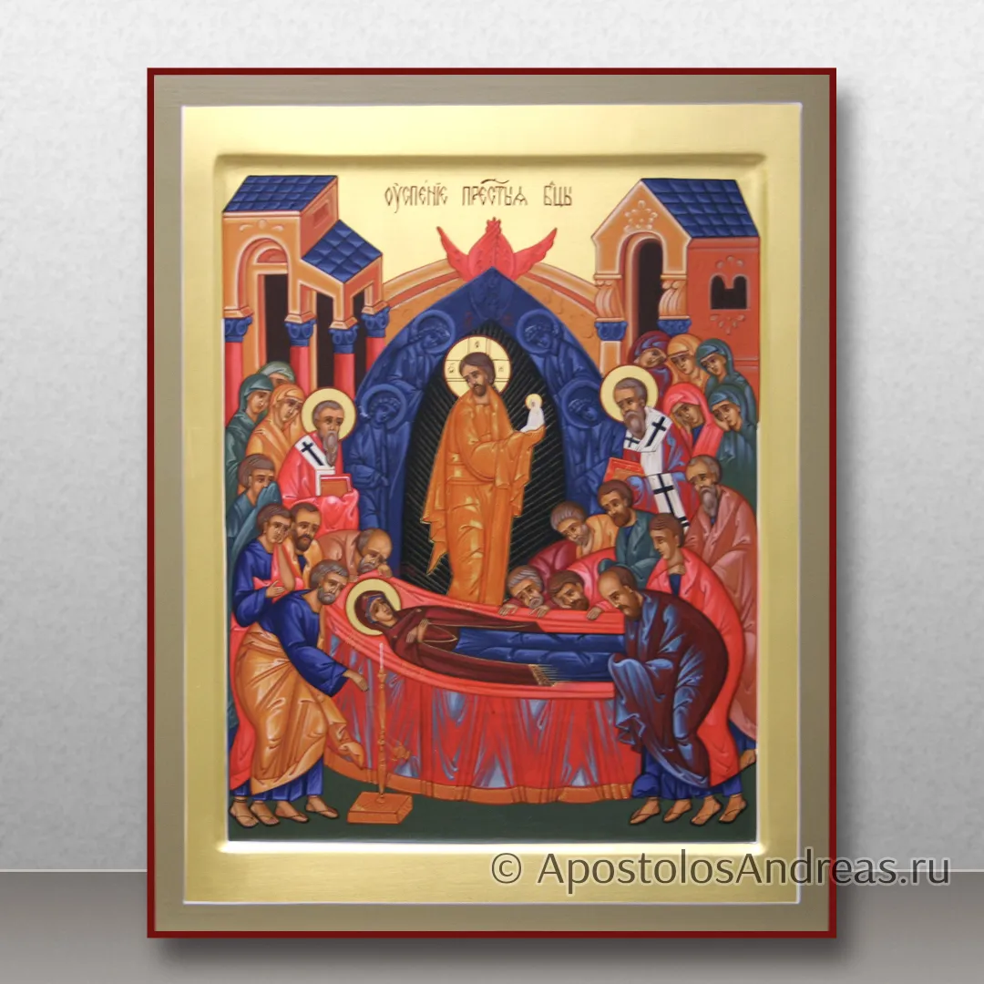 Икона Успение Пресвятой Богородицы, 24х30, 2024 — образец № 6