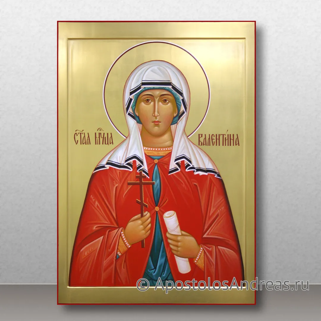 Икона Валентина Кесарийская мученица, образец № 1