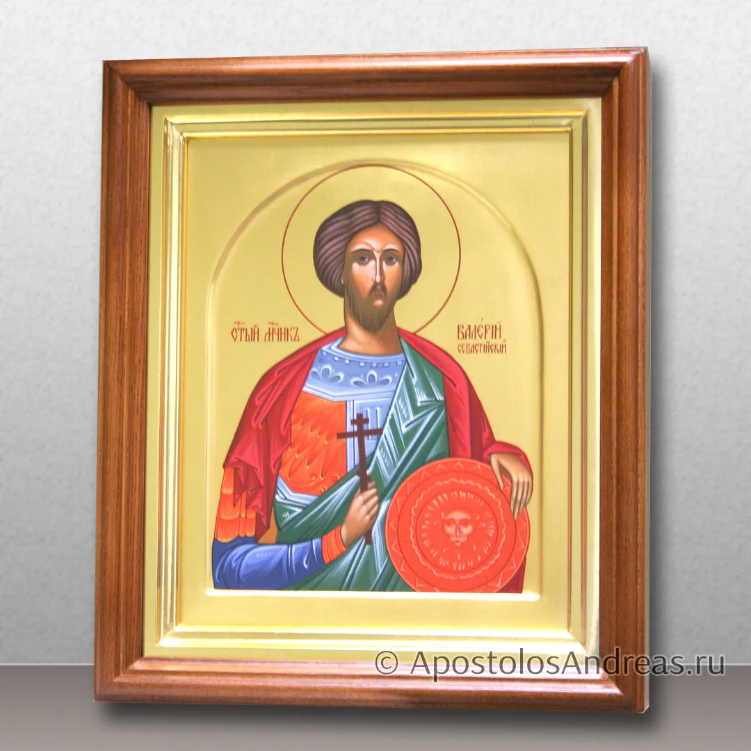 Именная икона в киоте Валерий Севастийский, 24х30, в киоте: 31х37, 2025 — образец № 3