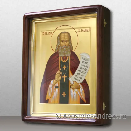 Икона Варнава Гефсиманский, преподобный — миниатюра № 2