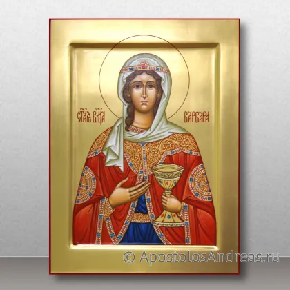 Икона Варвара Илиопольская великомученица — миниатюра № 6