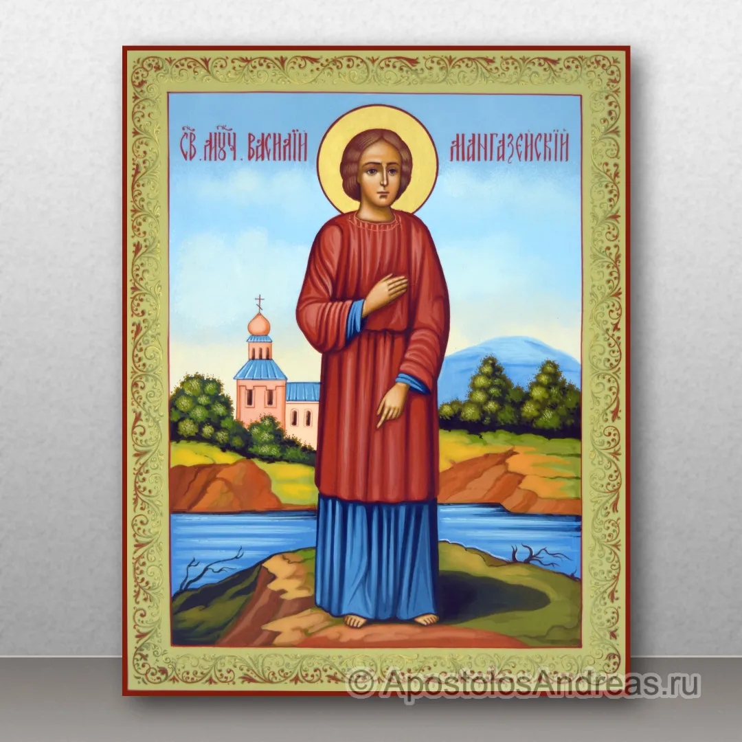 Икона Василий Мангазейский, мученик — образец № 1
