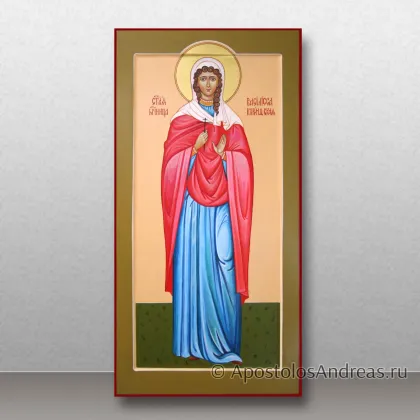 Икона Именные иконы, миниатюра № 