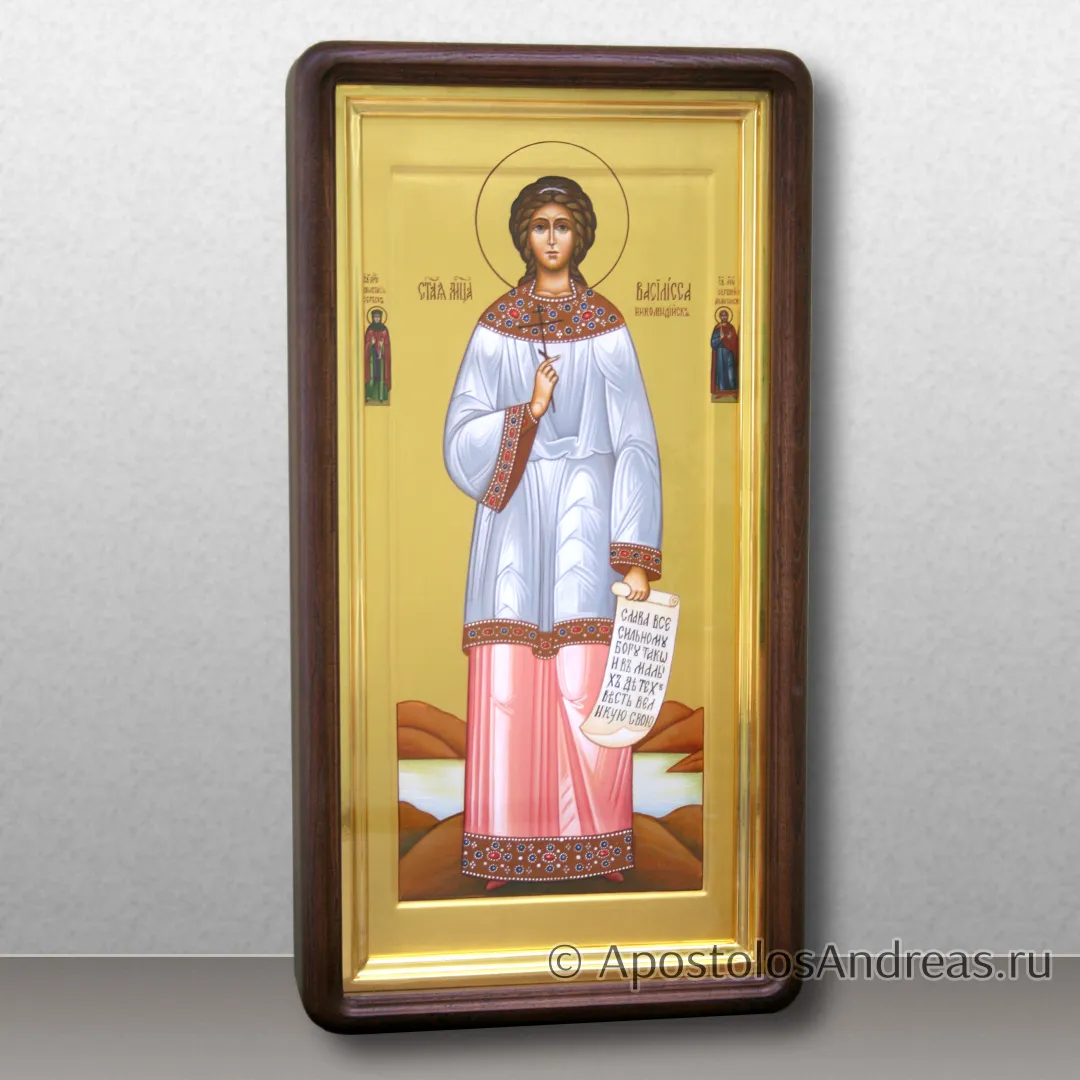 Мерная Икона в киоте Василисса Никомидийская (с предстоящими), 25х50, в киоте - 32х57, 2026 — образец № 5