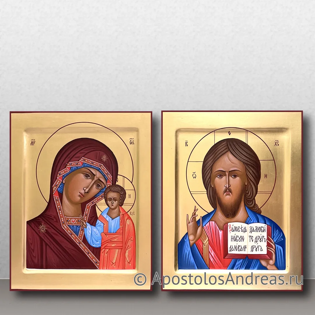 Венчальная пара (Казанская и Спаситель), 13х16, 2025 — образец № 1