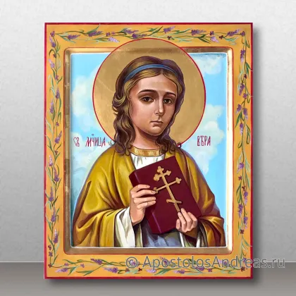 Икона Вера Римская (с орнаментом) — миниатюра № 2