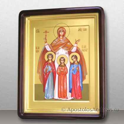 Икона Вера Надежда Любовь и мать их София (в киоте) — миниатюра № 15