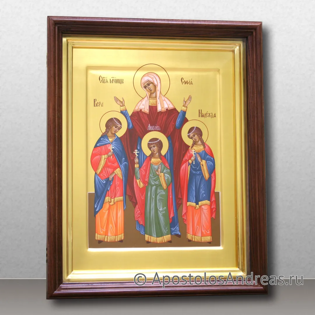 Икона Вера Надежда Любовь и мать их София в киоте, в киоте - 37х47, 2021 — образец № 5