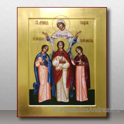 Икона Вера, Надежда, Любовь и мать их София, мученицы — миниатюра № 6