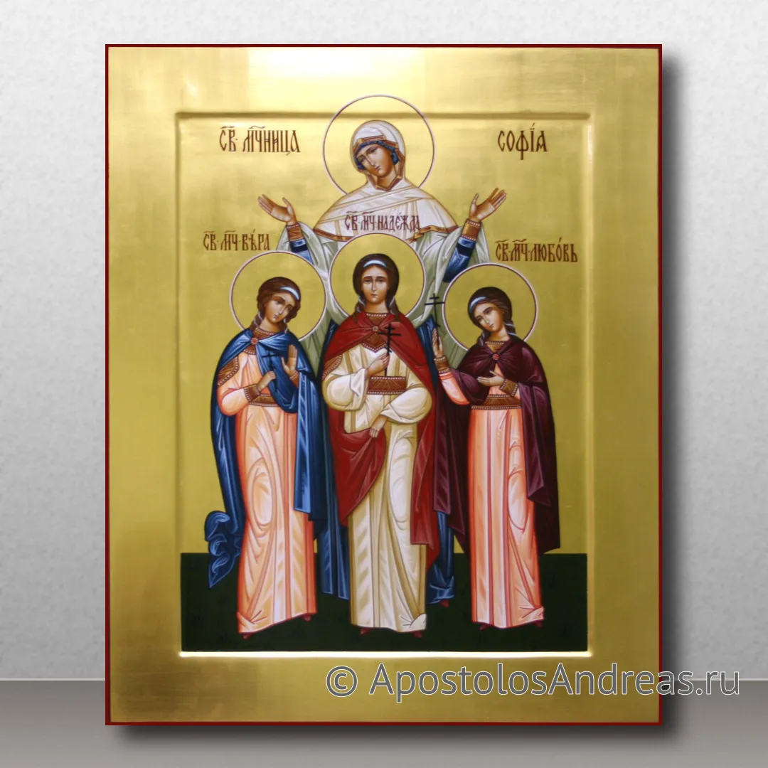 Икона Вера, Надежда, Любовь и мать их София, мученицы, 2022 — образец № 6