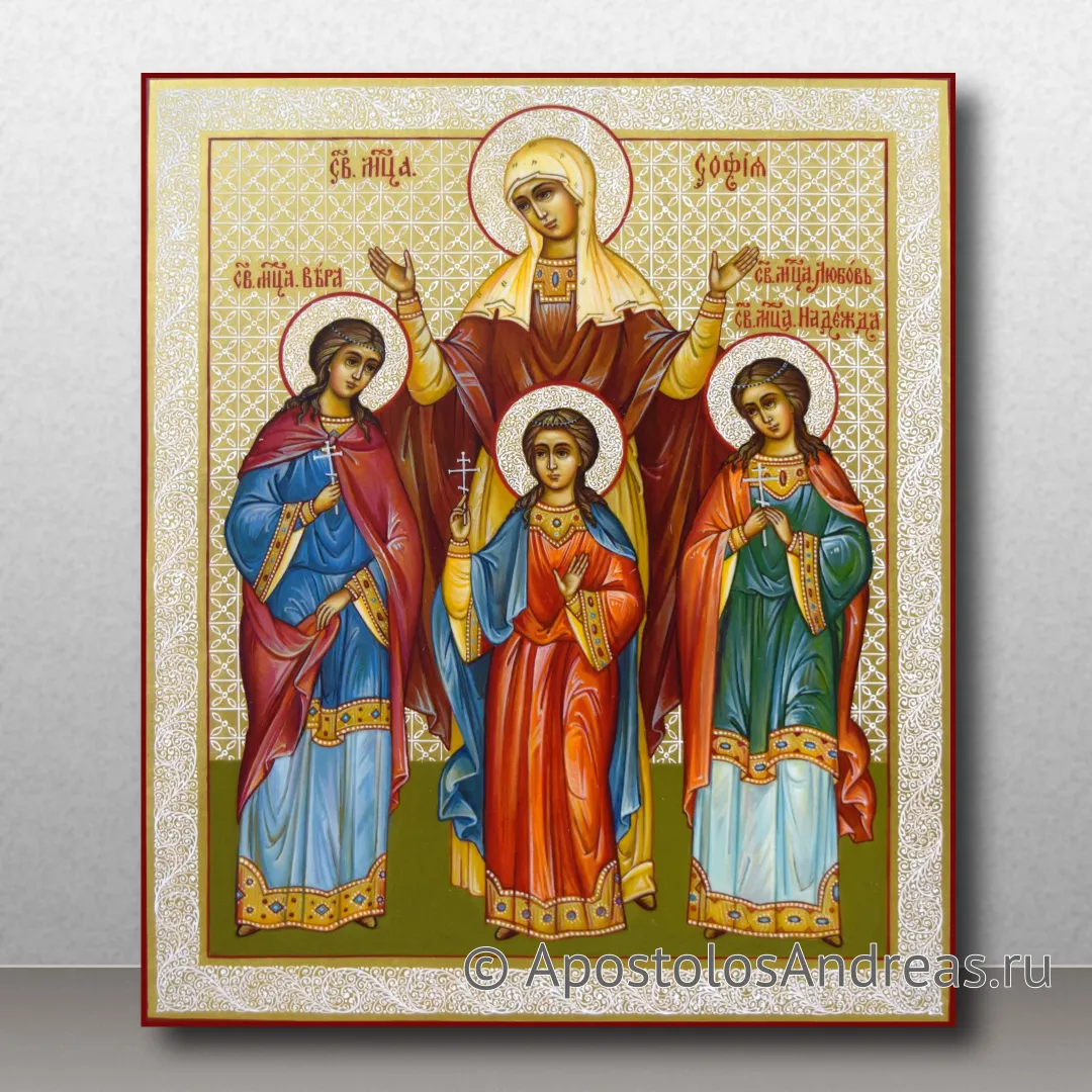 Икона Вера, Надежда, Любовь и мать их София, мученицы, 13x16, 2023 — образец № 9