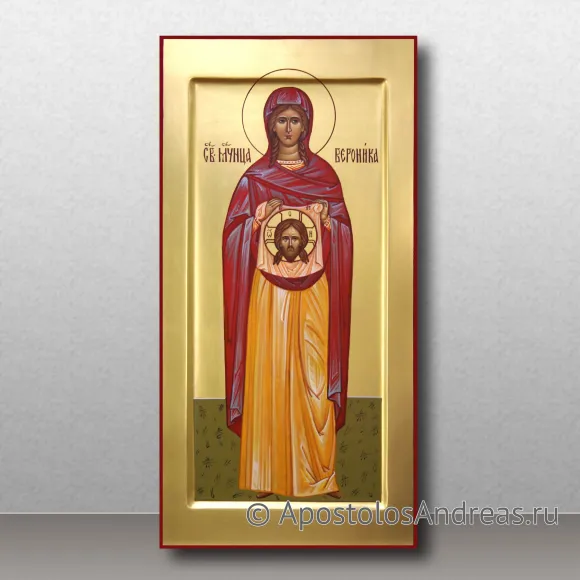 Рукописная икона Вероника Кровоточивая, Палестинская, праведная