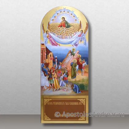 Икона Вифлеемские младенцы — миниатюра № 1