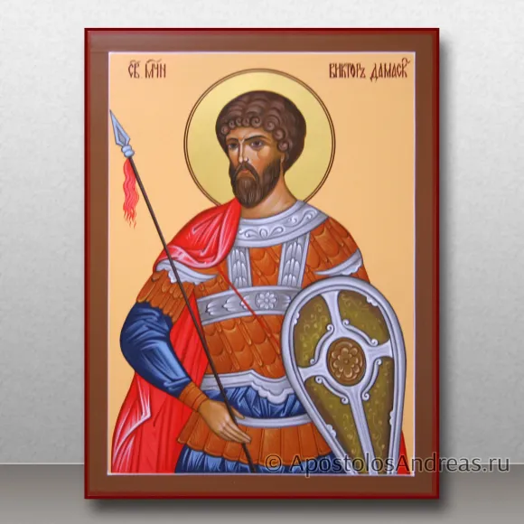 Рукописная икона Виктор Дамасский, мученик